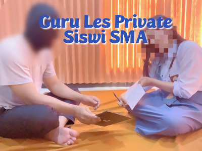 Of the private